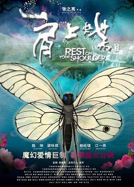 猫忍之心2手机版下载中文