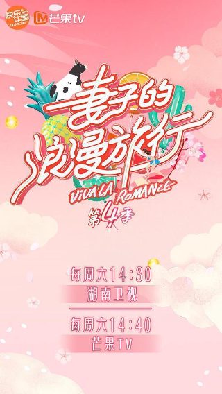 我做也你一百个放心