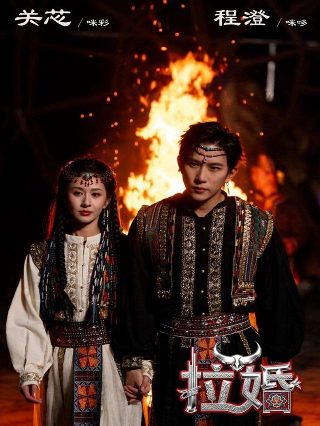 云端晨昏线 张强
