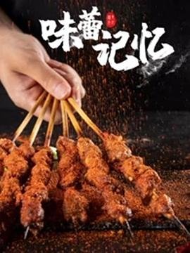 暴力事件的预防
