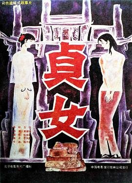 儿童滑梯玩具