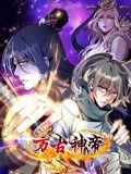 《红色幽灵》电影免费观看中文版全集高清