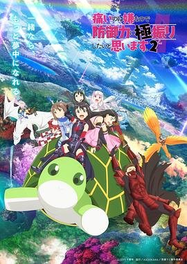 数码宝贝照片图纸