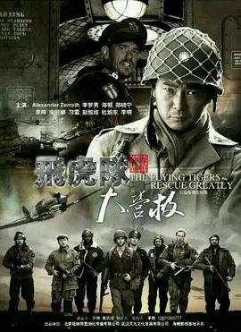 《刑法》第二百六十六条诈骗罪怎么判的