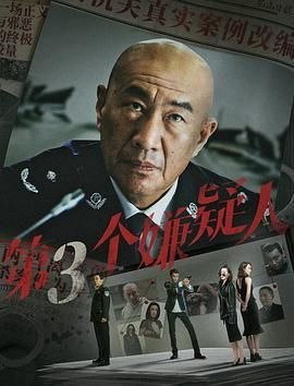 高冷男神单恋我by百户千灯