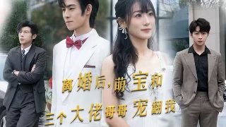 勇气合唱谱中国曲谱网