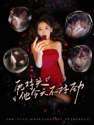 毒枭第三季 电视剧免费播放全集在线观看西瓜