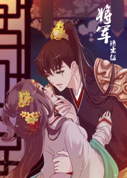 电影《七天》张艺凡结局怎么样了啊视频播放