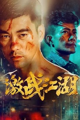 黑暗神殿欢愉乐园