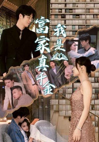 权宠悍妻动漫