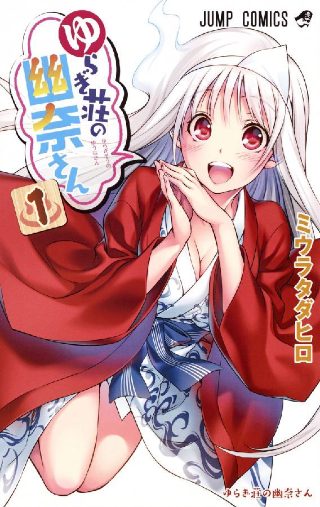 名利作刀斩天下免费观看完整版