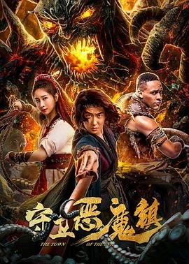 奇门遁甲书籍推荐 知乎