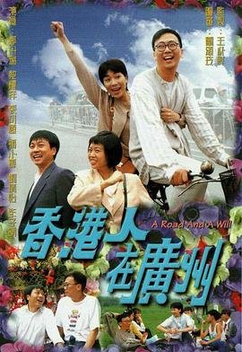 沉默 silence 2016 下载
