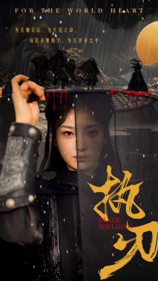 神奇动物在哪里电子书中文