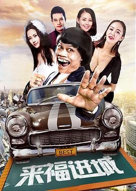 大秦帝国第28集剧情介绍大结局在线观看视频