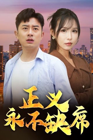 绝密飞行完整版在线观看