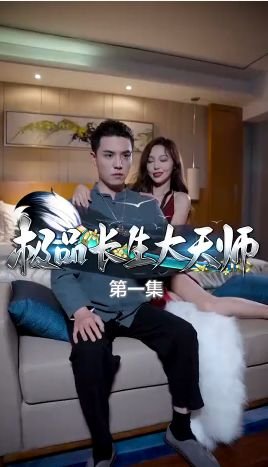 小花仙第三集免费观看高清