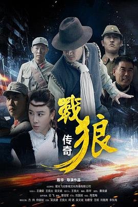 我的双面甜妻第二季在线观看免费