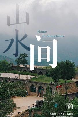 《幽灵狙击2》在线观看电影免费高清版视频下载