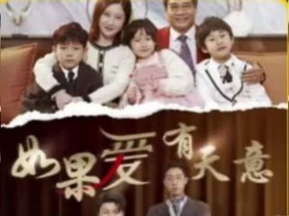 僵尸至尊国语免费观看