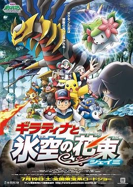 纪录片中国1到12集解说词完整版