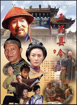电影千与千寻中文版免费观看国语