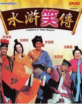 女人泪2014年电视剧