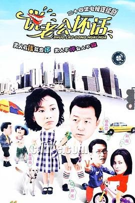 宝石之国漫画图片大全