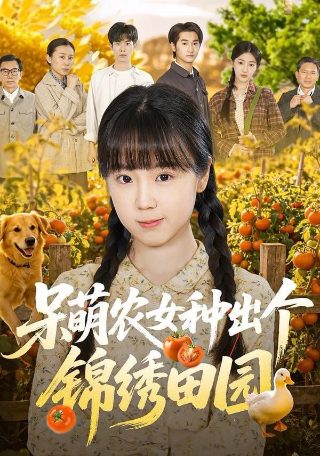 《匆匆》背诵第二段内容是什么