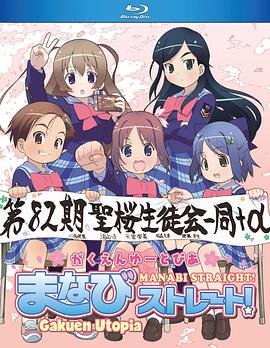 厉鬼将映完整版在线观看未删减版