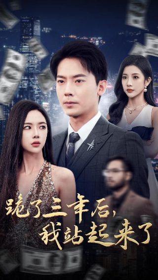 香港电影金像奖第44届