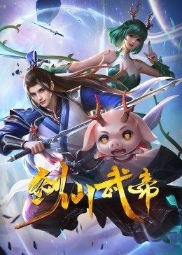 夺魂铃电影完整版免费观看高清