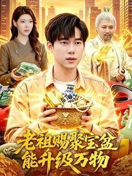 蜜月岛属于什么档次