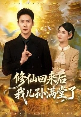 无处可逃豆瓣评分