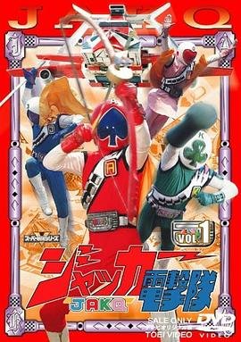 狐仙电影免费观看国语版