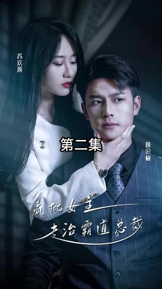 83版《神雕侠侣》粤语在线观看50集