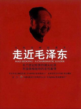 豫剧电影泪洒相思地李金枝全集