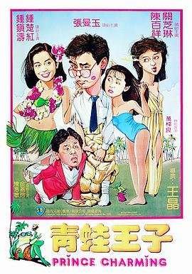 心尖难哄合集