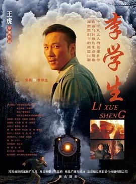 美丽谎言1