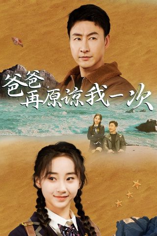 古琴曲《归来》汪铎演奏视频下载免费