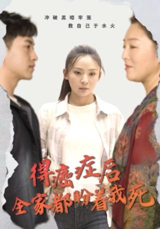 北冥有鲲11