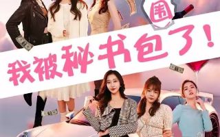 《水浒传》电视剧有几个版本啊图片视频下载