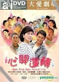 jose与虎与鱼们蓝光