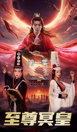 《新生》井柏然第7集在线观看视频播放免费