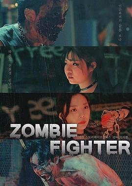 月球陷阱1987