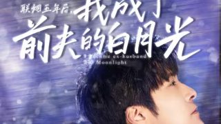 《童年》读后感六年级600字怎么写的呢作文大全
