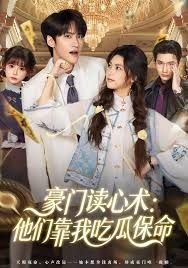 《白雪公主》完整版文字内容摘抄
