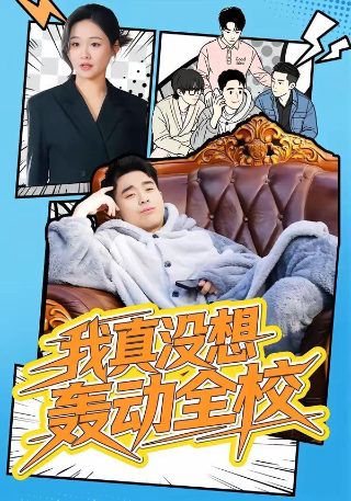 兽王争锋有哪12种精灵