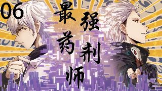 电影平原作战剧情介绍大全集