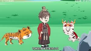 新婚热恋冰山媳妇超旺夫短剧全集
